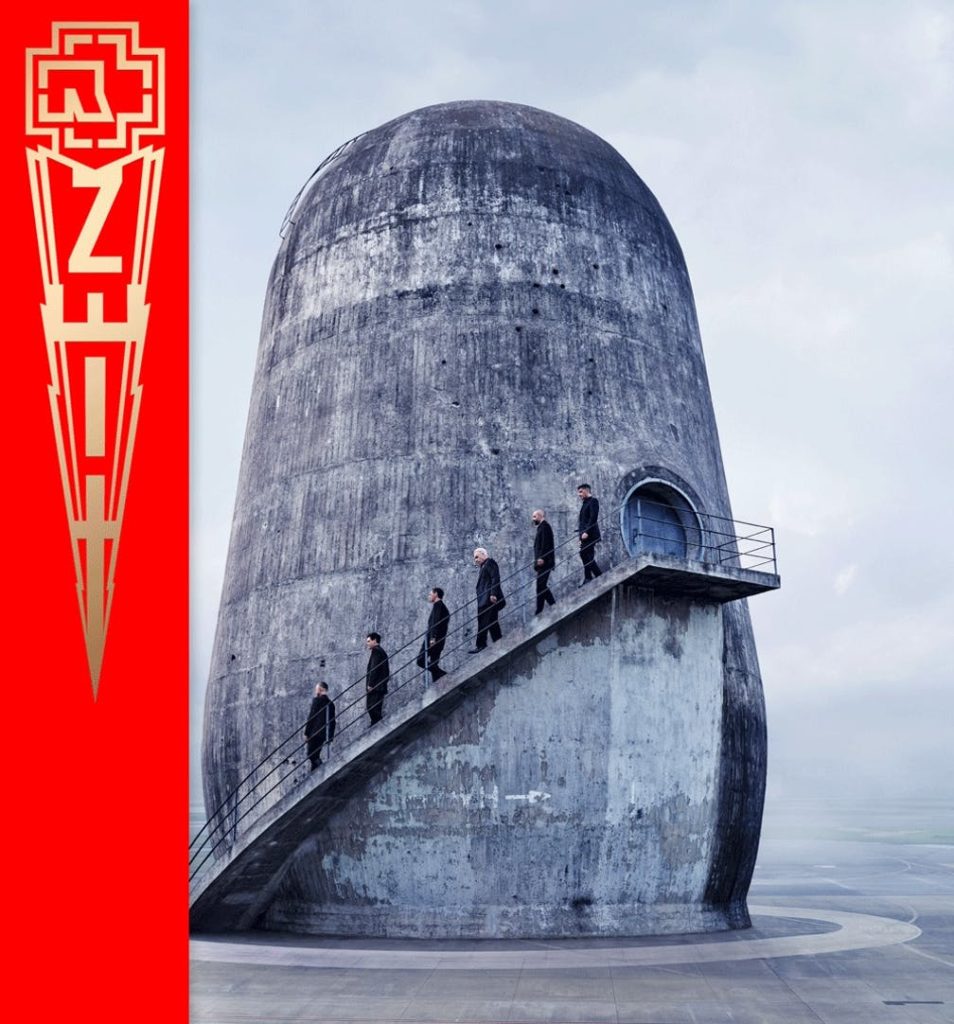 rammstein-zeit-album-cover