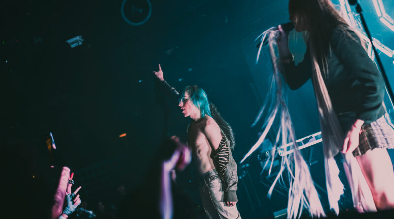 Frost Children, le concert placé sous le signe des années 2010 Frost Children, le concert placé sous le signe des années 2010